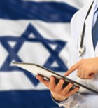 מגמת שיפור באיכות בתי חולים בישראל-תמונה